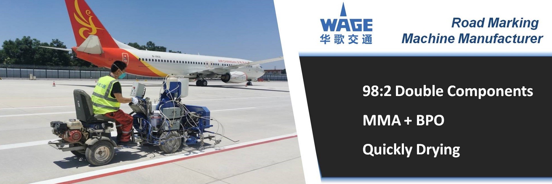 คุณภาพ เครื่องตีเส้นถนน โรงงาน