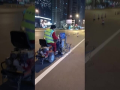 เครื่องเครื่องหมายถนน 2 องค์ประกอบ