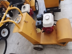 เครื่องสกัดเครื่องหมายทาง