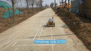 พรีมาร์กหุ่นยนต์ AT200